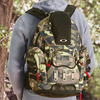 34L Kitchen Sink Backpack