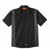 Men's Industrial Colorblocked Short Sleeve Shirt