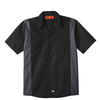 Men's Tall Industrial Colorblocked Short Sleeve Shirt